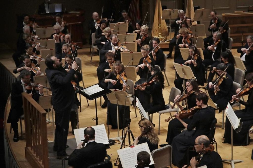 photo of the Boston Symphony Orchestra performing